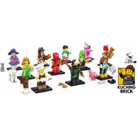71052 COLLECTIBLE MINIFIGURES Series 29